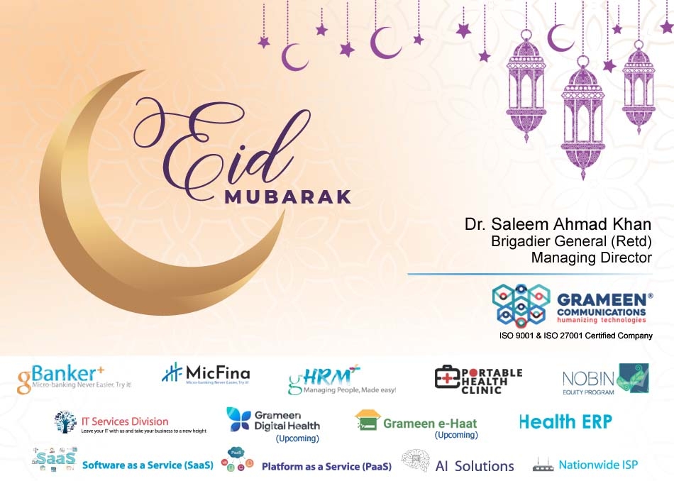 Eid Mubarak from Grameen Communications